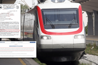 HELLENIC TRAIN